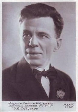 �������� �������